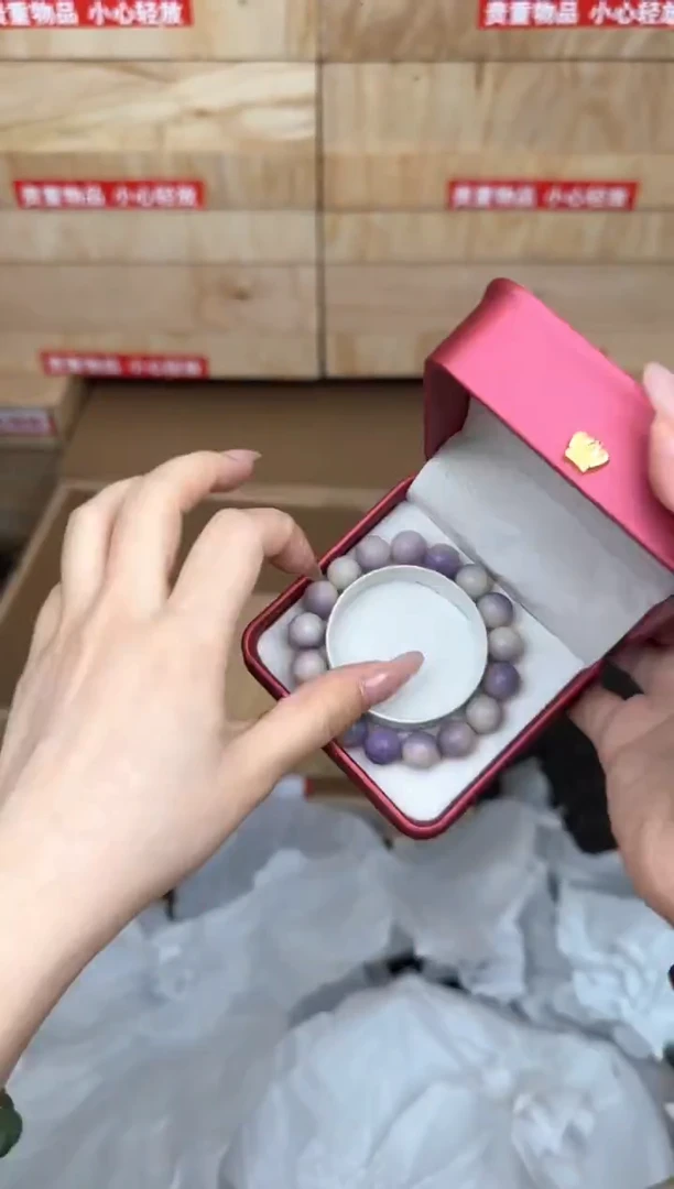 紫白菩提单圈手串商品链接@@ys1005