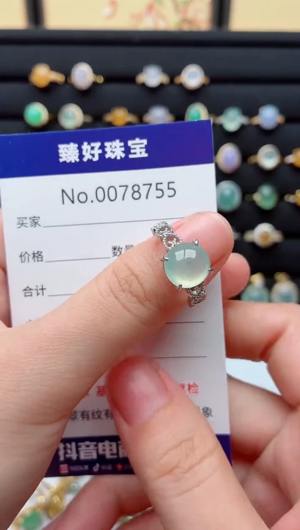 银S925镶嵌戒指翡翠.