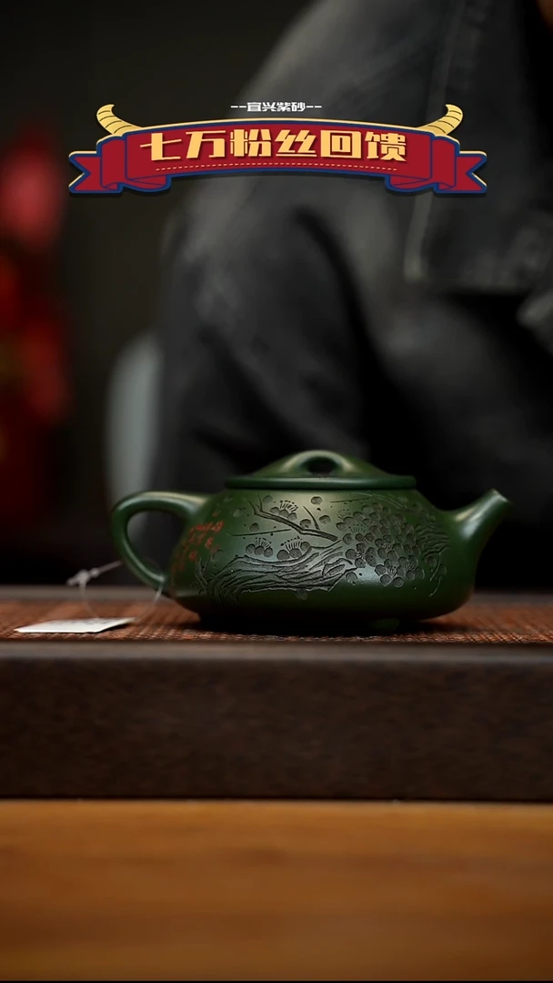 茶壶紫砂宜兴原矿 紫砂手工紫砂壶容量280cc