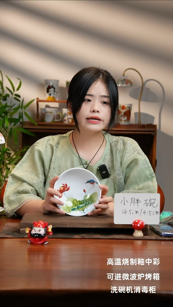 景德镇手绘釉中彩（食品级）小胖碗