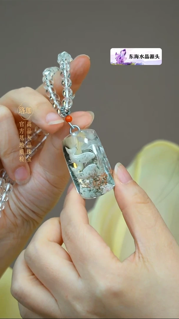 颈饰银S925镶嵌水晶水晶925银项链