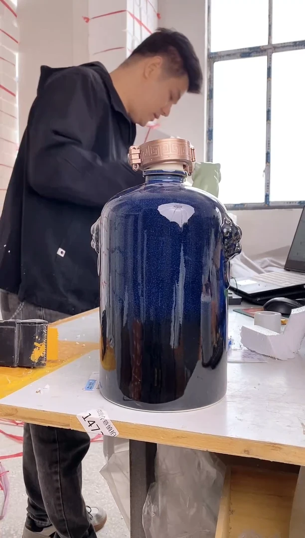 壶5斤窑变双狮直筒 微瑕无锁不支持退换