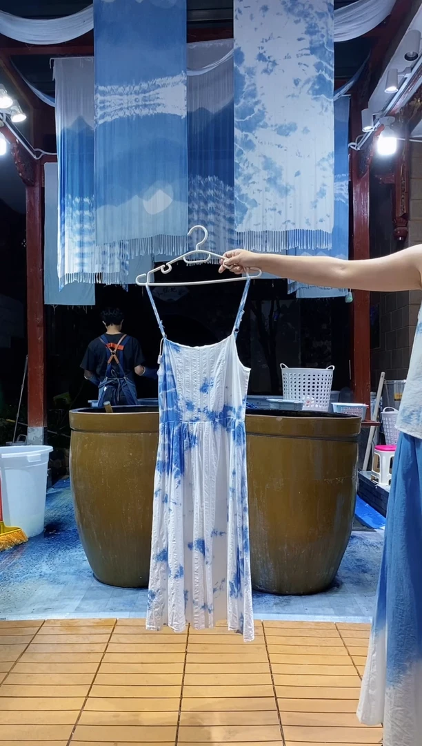 云浅蓝深 扎染服装 纯棉吊带裙 95斤以内穿 胸围76 均码