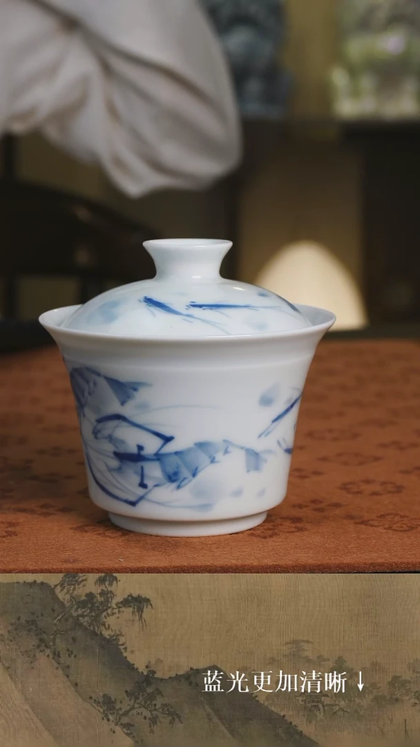 盖碗镇窑一七二八 柴窑烧制 青花虾趣 马蹄盖碗