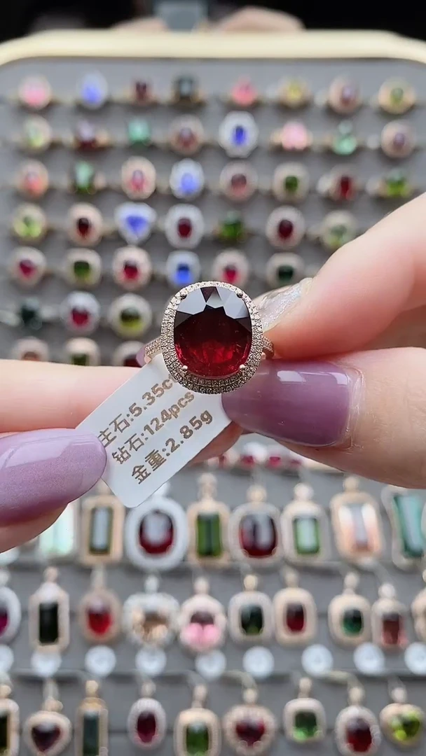 18K金镶嵌戒指碧玺5.35克拉