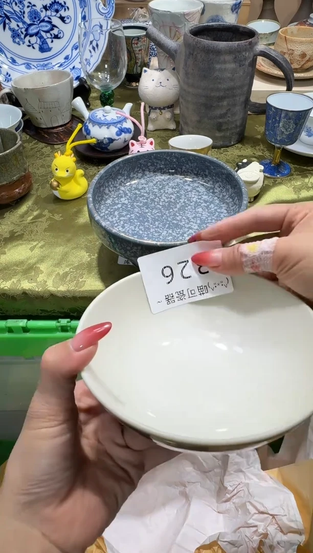 瓷片萌*鱼称 喵可瓷器 闪购类型 定向 萌小鱼
