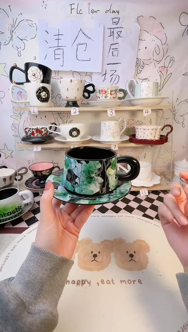 【闪购商品】普通钢化玻璃双饮款1