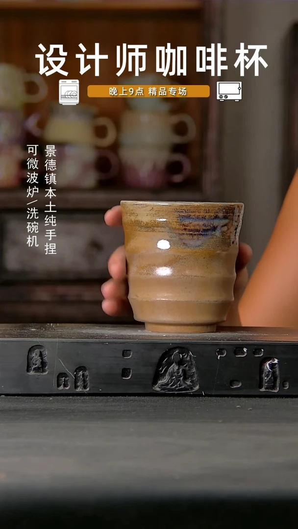 924设计师手作。一物一拍