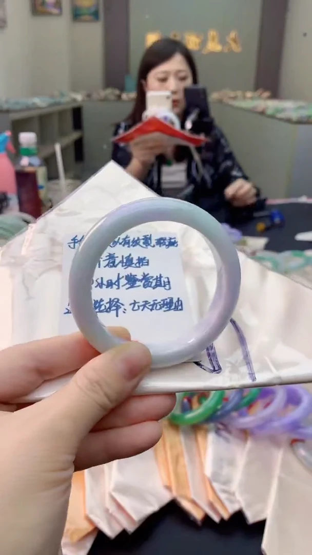 未镶嵌手镯翡翠0567442020