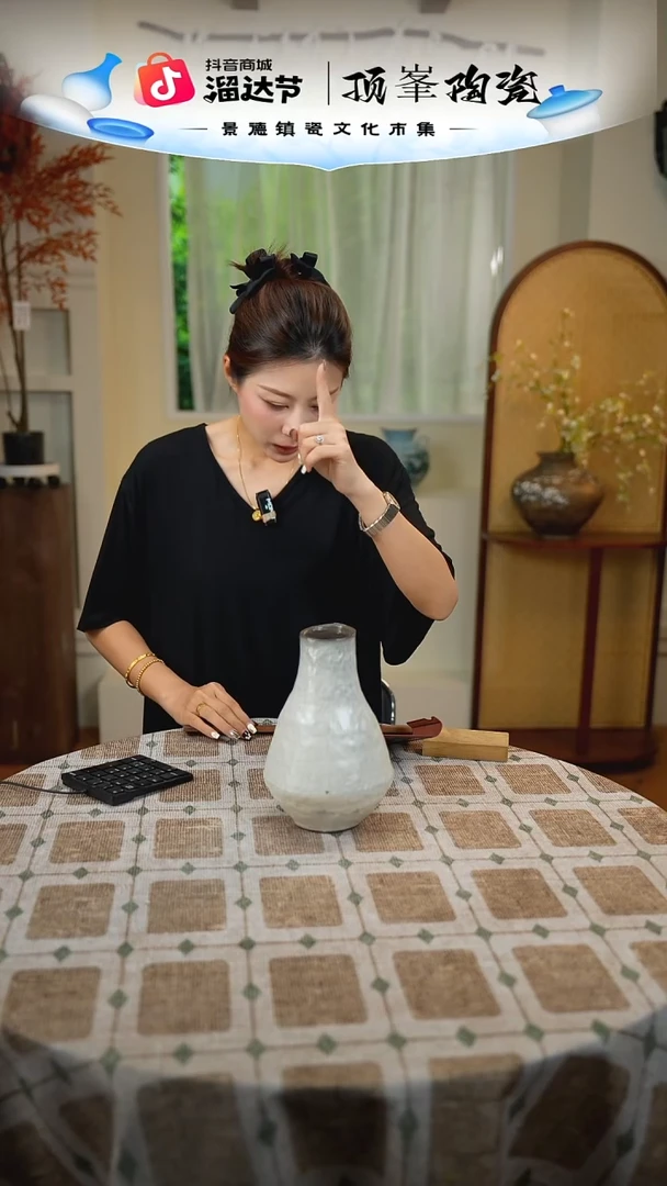 景德镇手工陶瓷花器【微瑕介意勿拍】