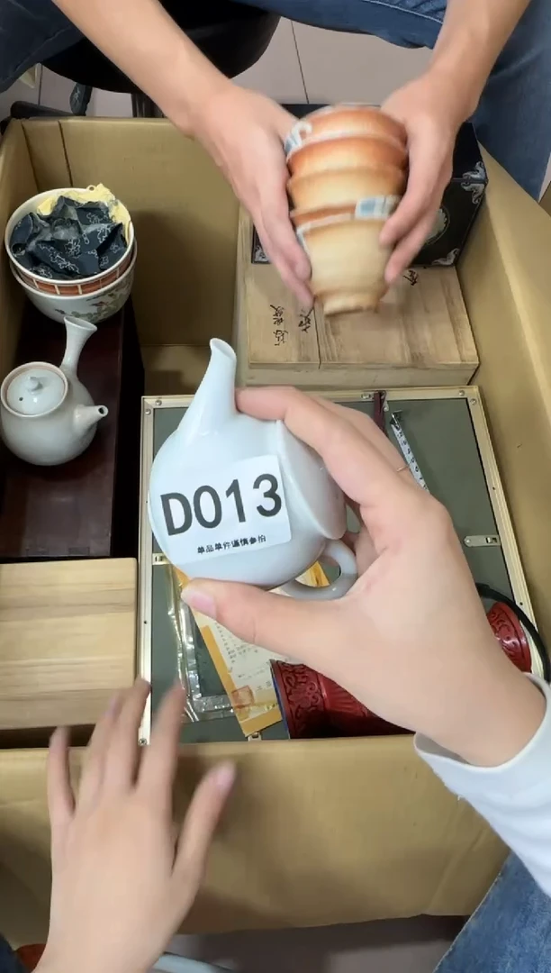 其他Z****y013...中古产品谨慎参拍