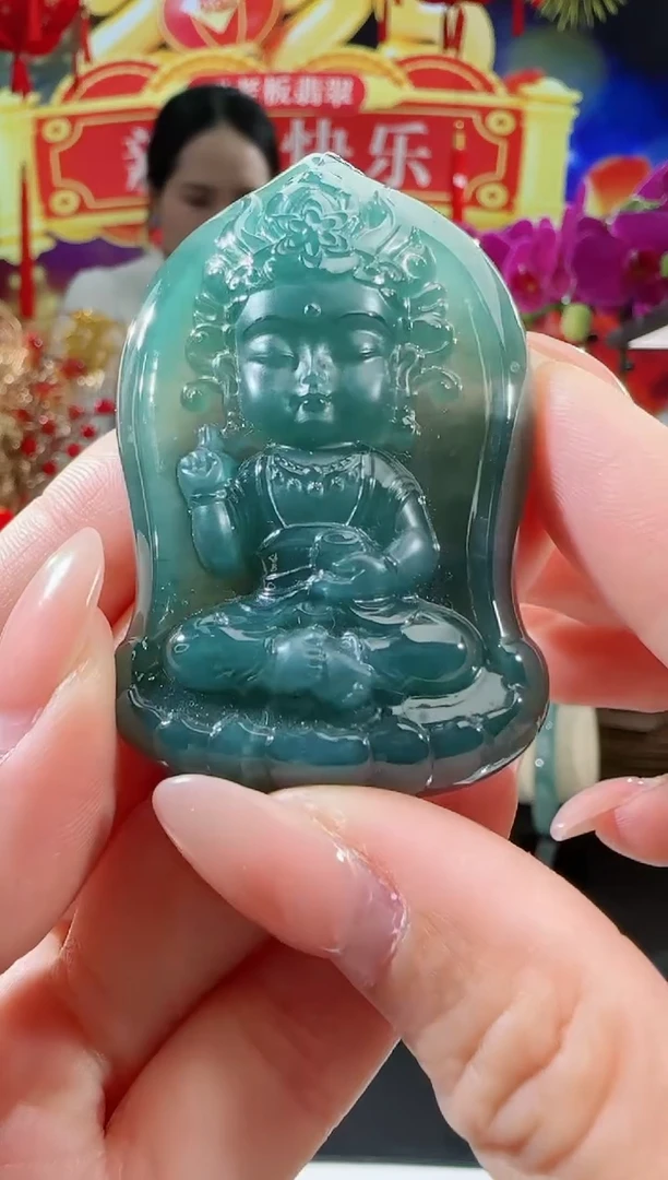 【闪购商品】翡翠吊坠(不含链)未镶嵌观音