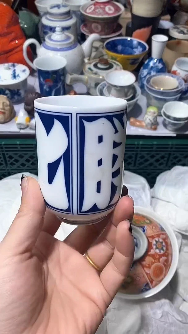 【闪购商品】瓷片满16元凑凑单发货.手快有手慢无