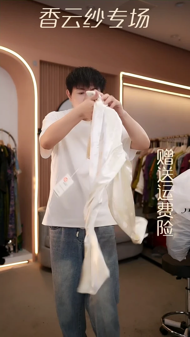 吊带3XL香云纱清仓