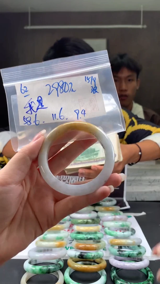 未镶嵌手镯翡翠我***啊翡翠手镯 下单联系小耳机#62