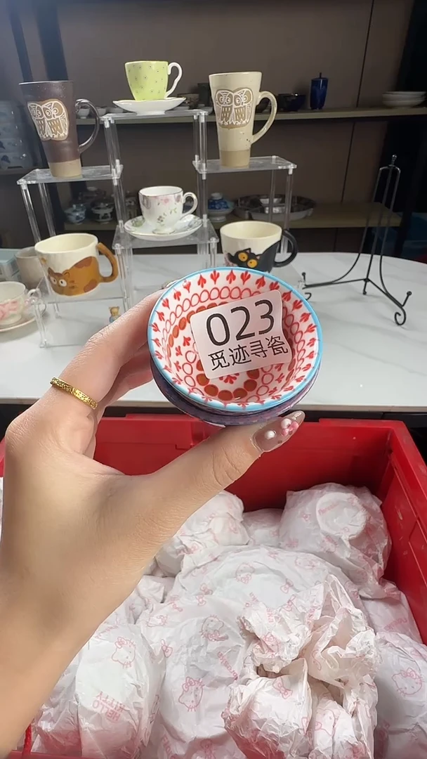 瓷片流****鞋感谢你的支持