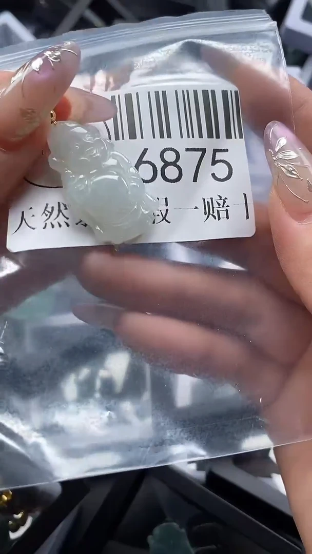 吊坠(不含链)未镶嵌翡翠6875