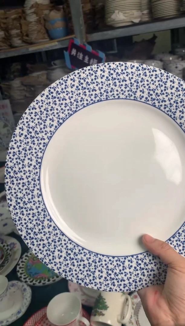 瓷片陶瓷尾单CC032有瑕1个