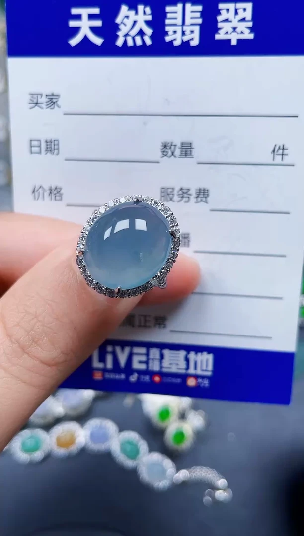 银S925镶嵌戒指翡翠393