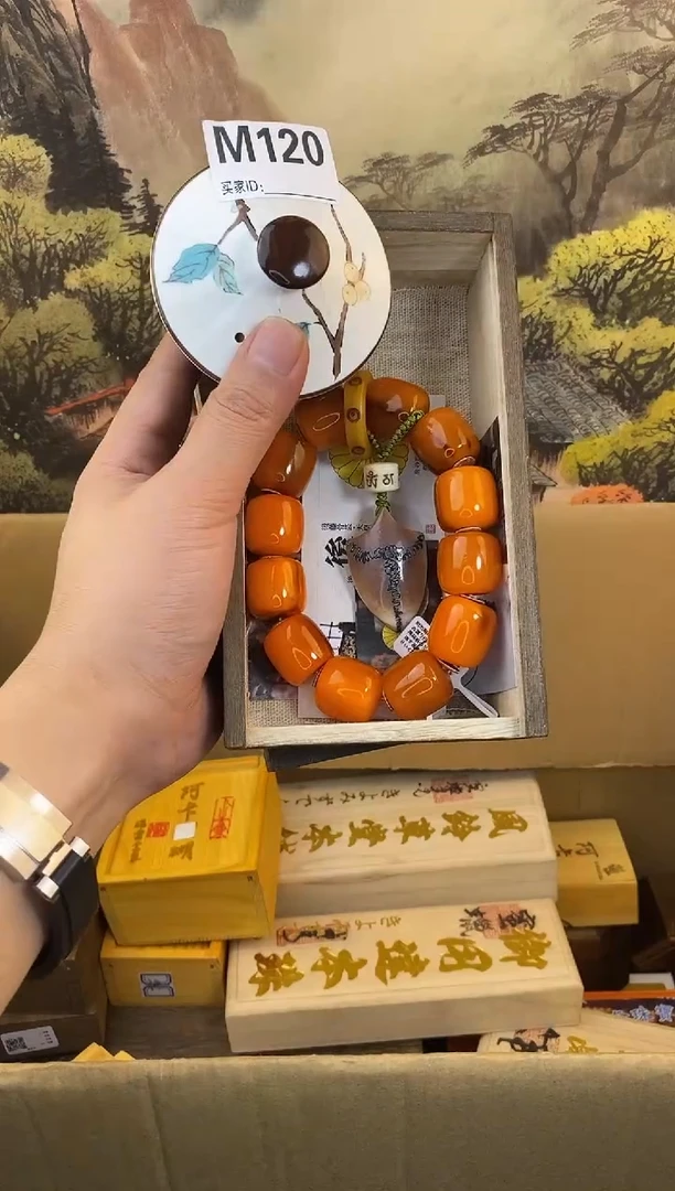 手工艺品琉璃M120瓷器手串多样性发一