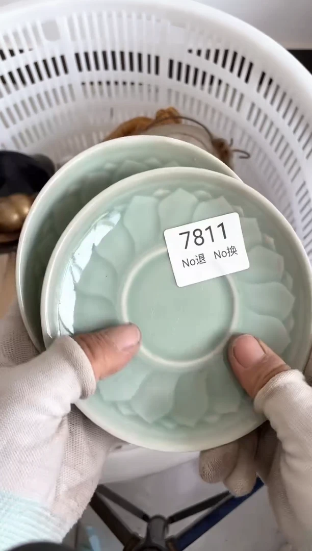 器从****?55667788202507177811