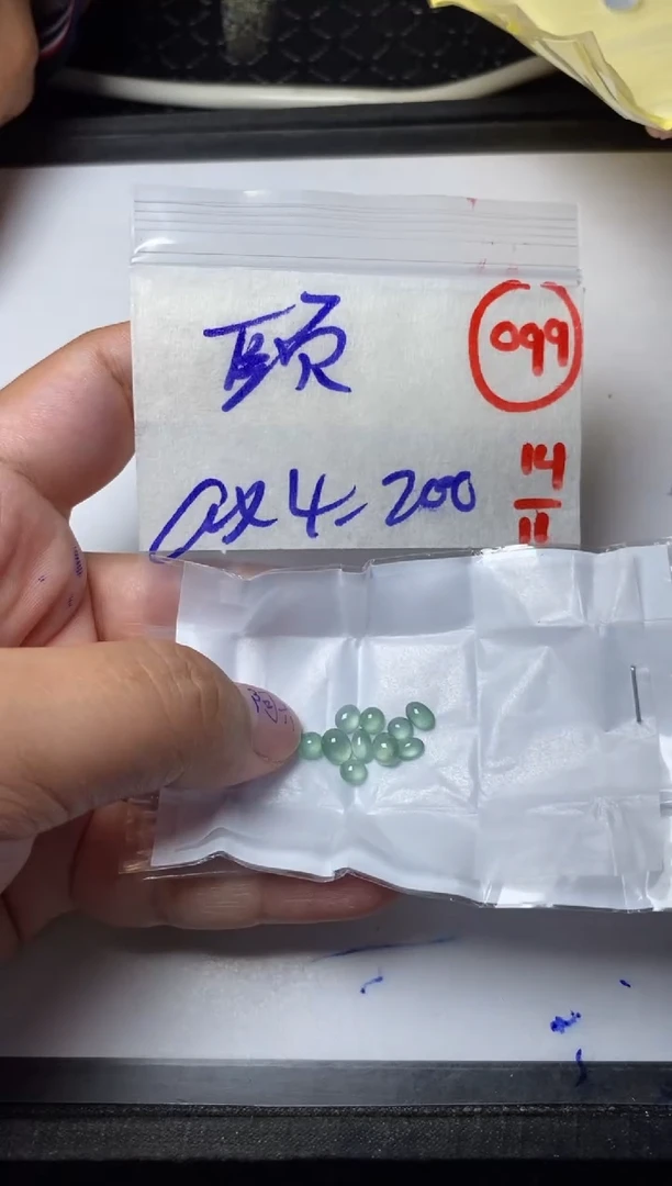 未镶嵌定制翡翠颐缅甸天然翡翠A货99