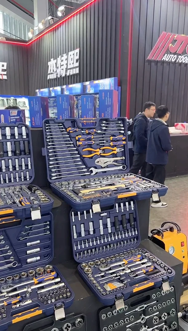 144件套 利格专用工具展会后发货