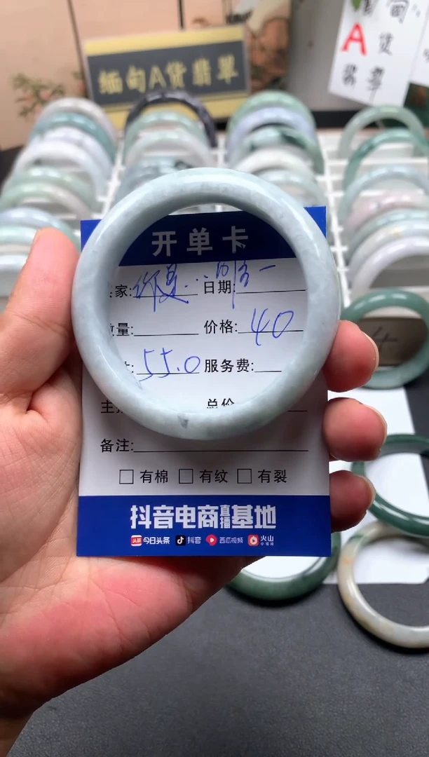 未镶嵌手镯翡翠你****一19