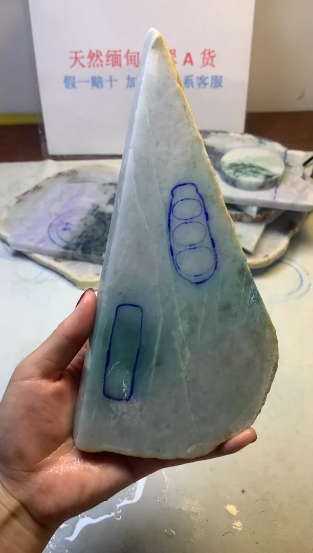 散珠翡翠翡翠玉石