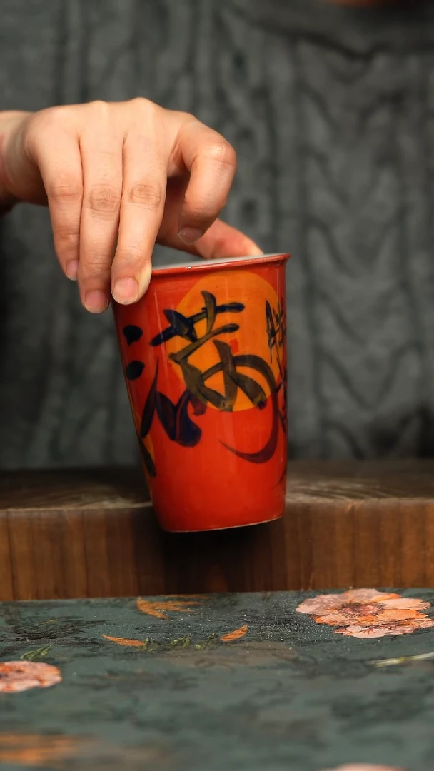 杯釉下彩手工手绘同款陶器