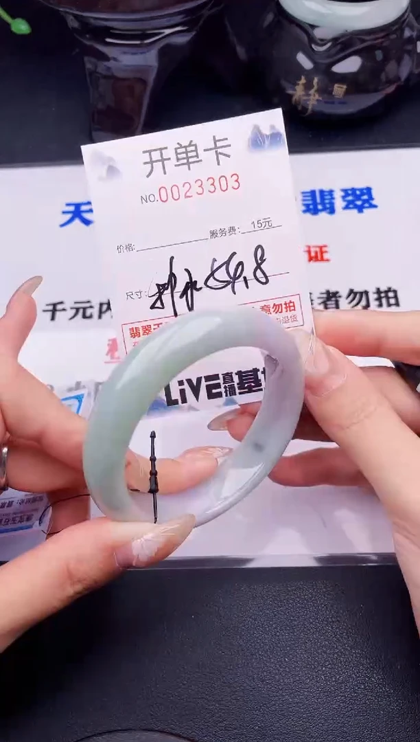 翡翠手镯未镶嵌拍哪个图片就是发哪个03