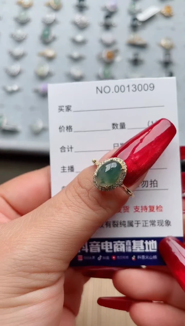 【闪购商品】翡翠戒指银S925镶嵌·