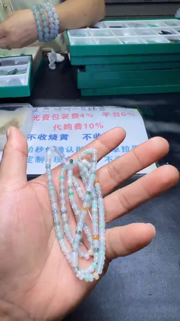 未镶嵌定制翡翠天然翡翠A货