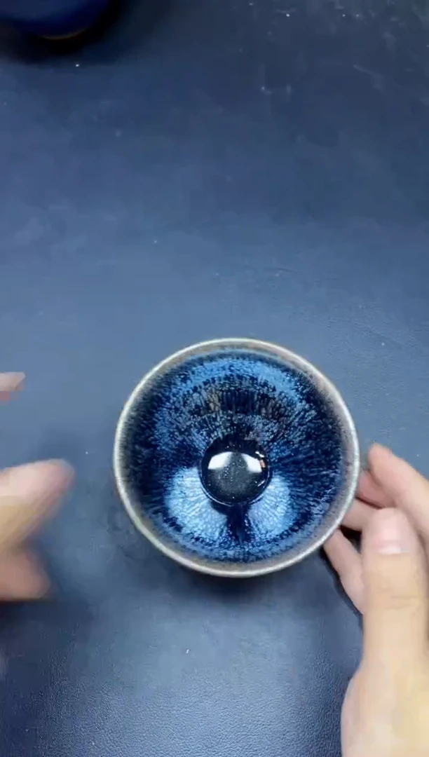 茶盏542微瑕