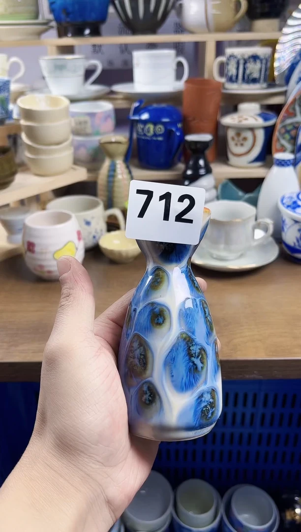 【闪购商品】瓷片回流默认微瑕712