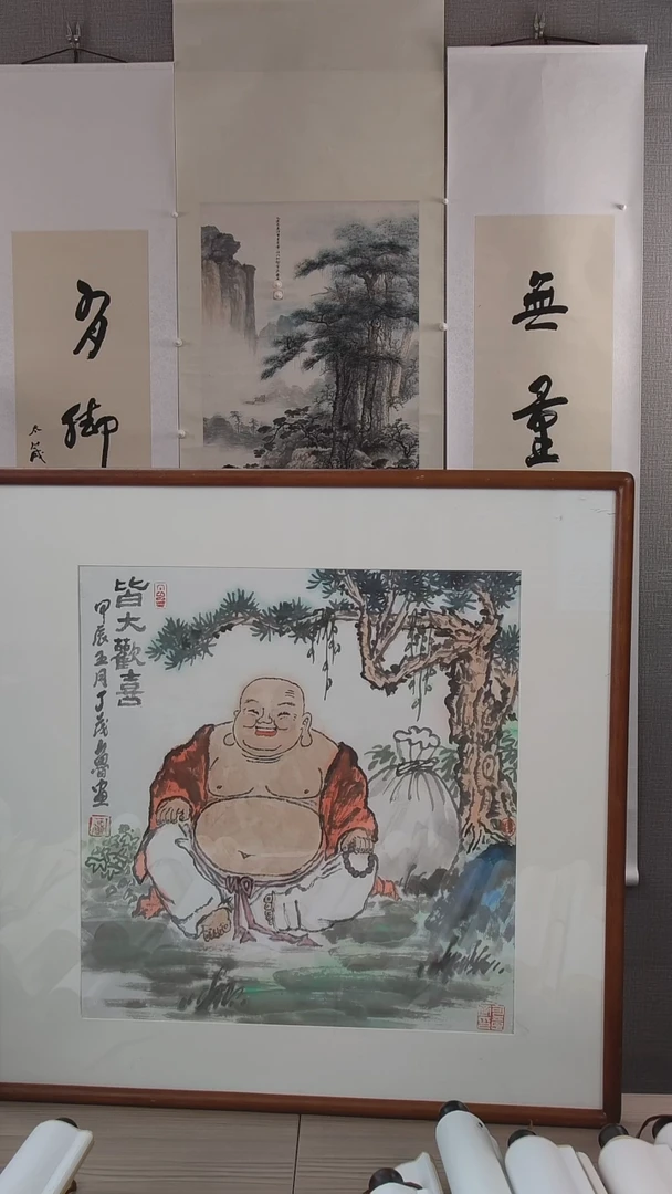 书法应*丁老师绘画作品