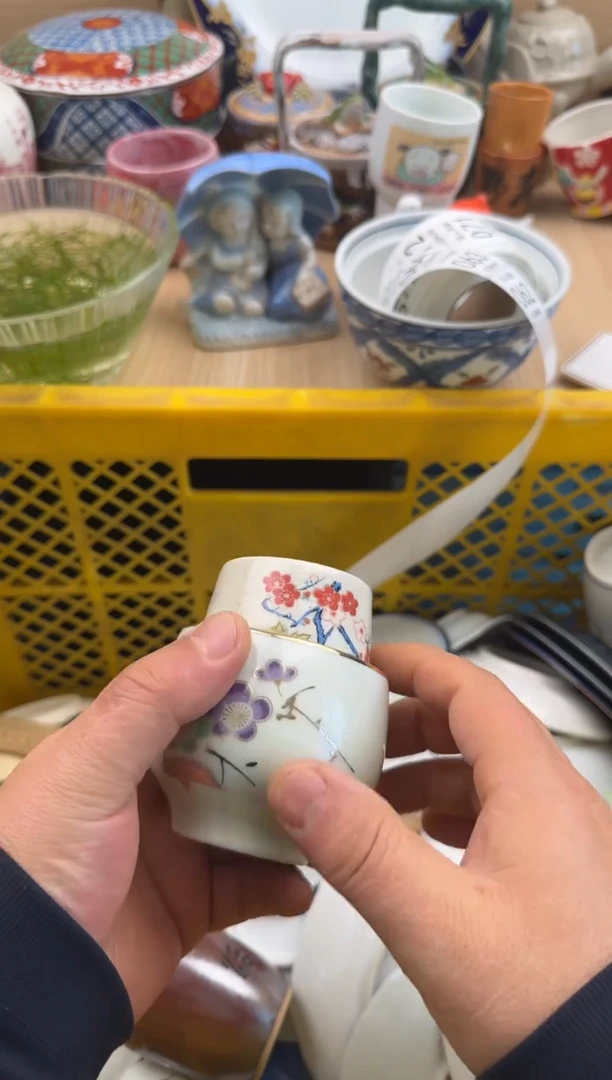 062默认微瑕，满20元包邮