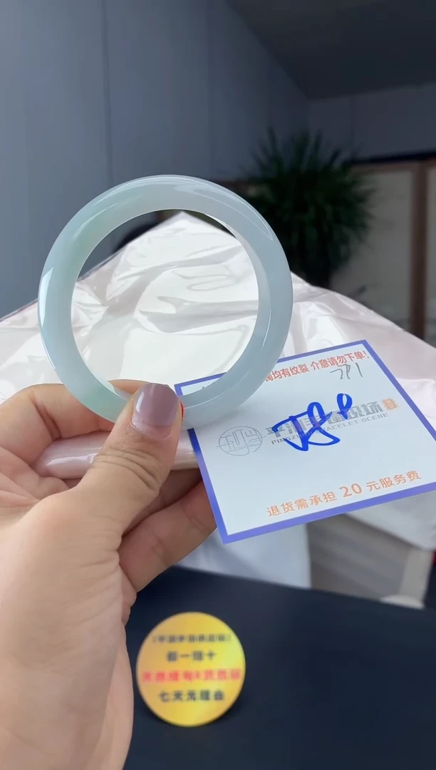 未镶嵌手镯翡翠111111111111