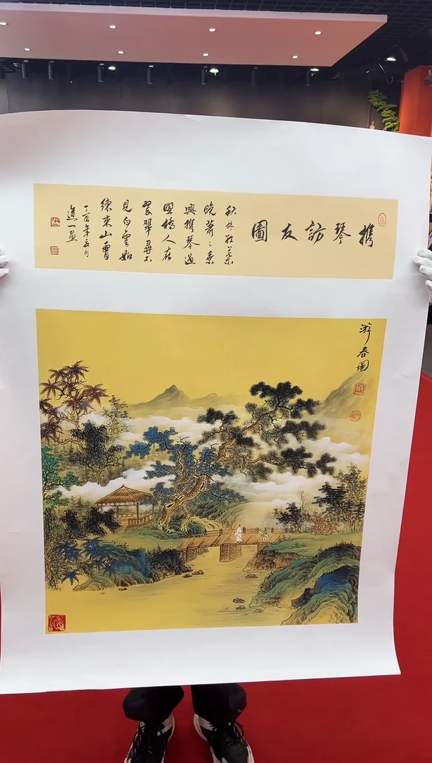 【闪购商品】国画道一老师手绘原作国画保真A
