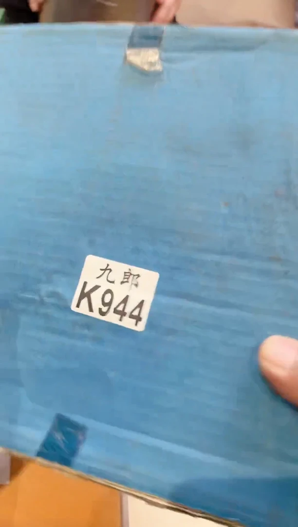 瓷片蓝***白944蓝色的空白蓝色的空白蓝色的空白