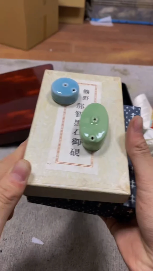 其他墨****好看好再拍不退不换