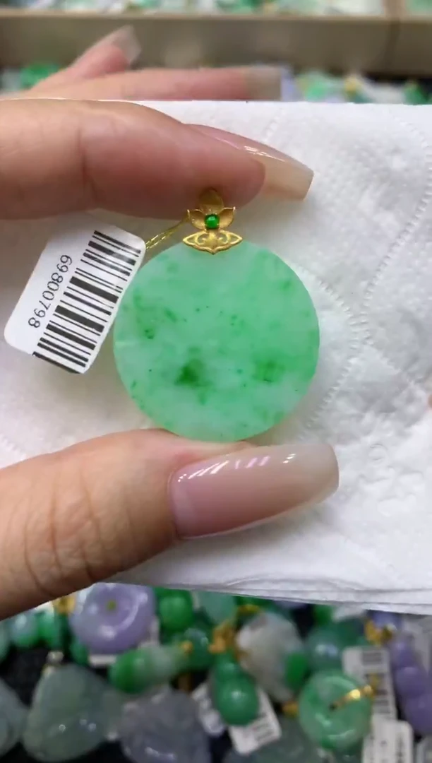 颈饰18K金镶嵌翡翠天然缅甸翡翠A货