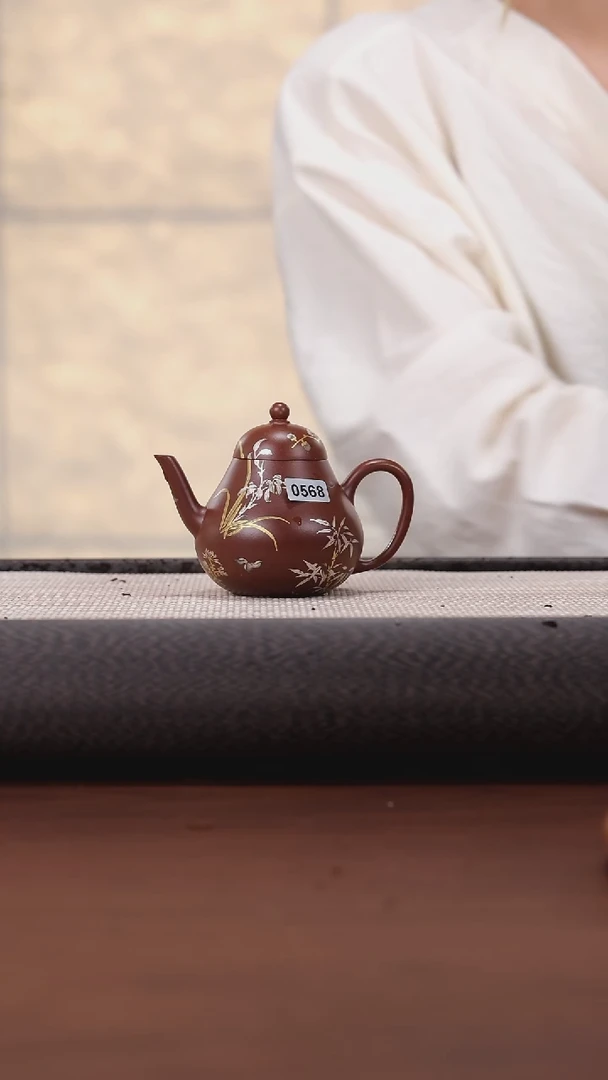 【闪购商品】紫砂茶壶569 红皮龙 高梨 金银错 120cc