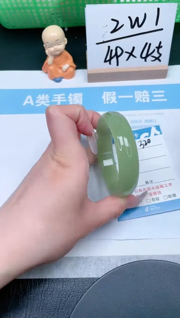 【闪购商品】石英质玉手镯未镶嵌320-56.4