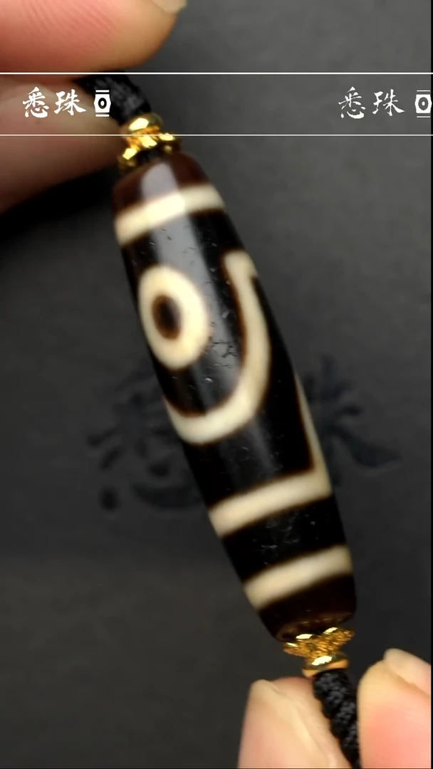 【闪购商品】上肯 手工超顶台珠 如意二---