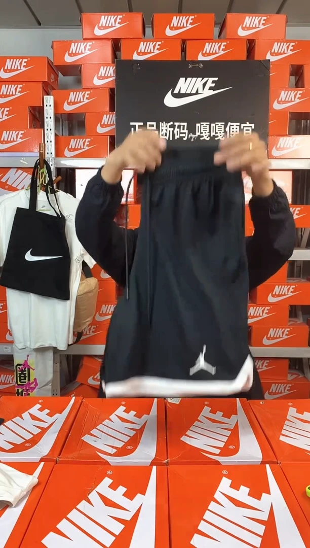 166编码 直播间过款 尺码185