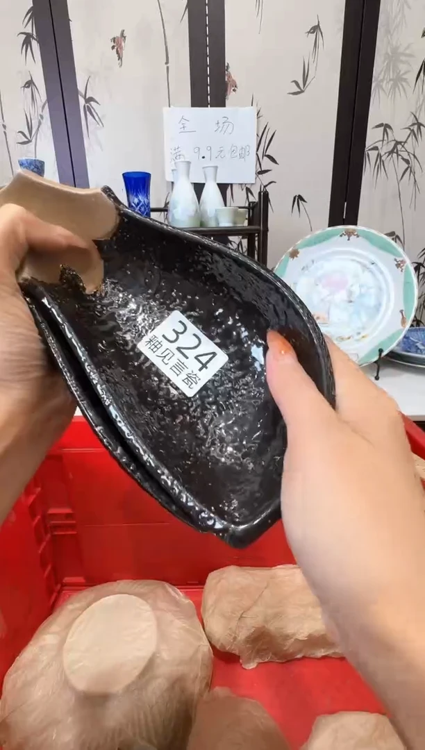 瓷片心****丽谢谢亲亲的选购