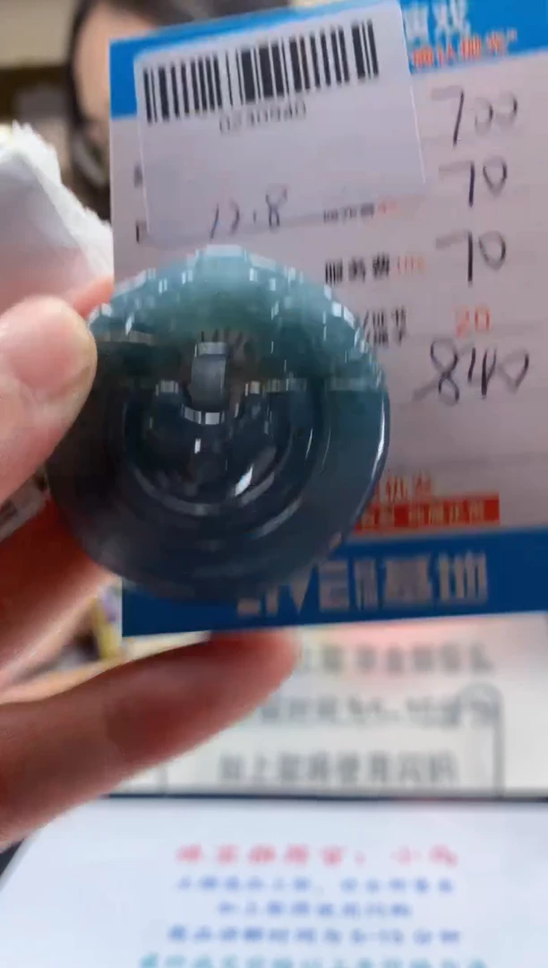 未镶嵌定制翡翠天然翡翠A货拍一发一