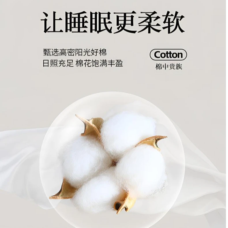 孤品尾单特价处理断码断色床裙床笠处理