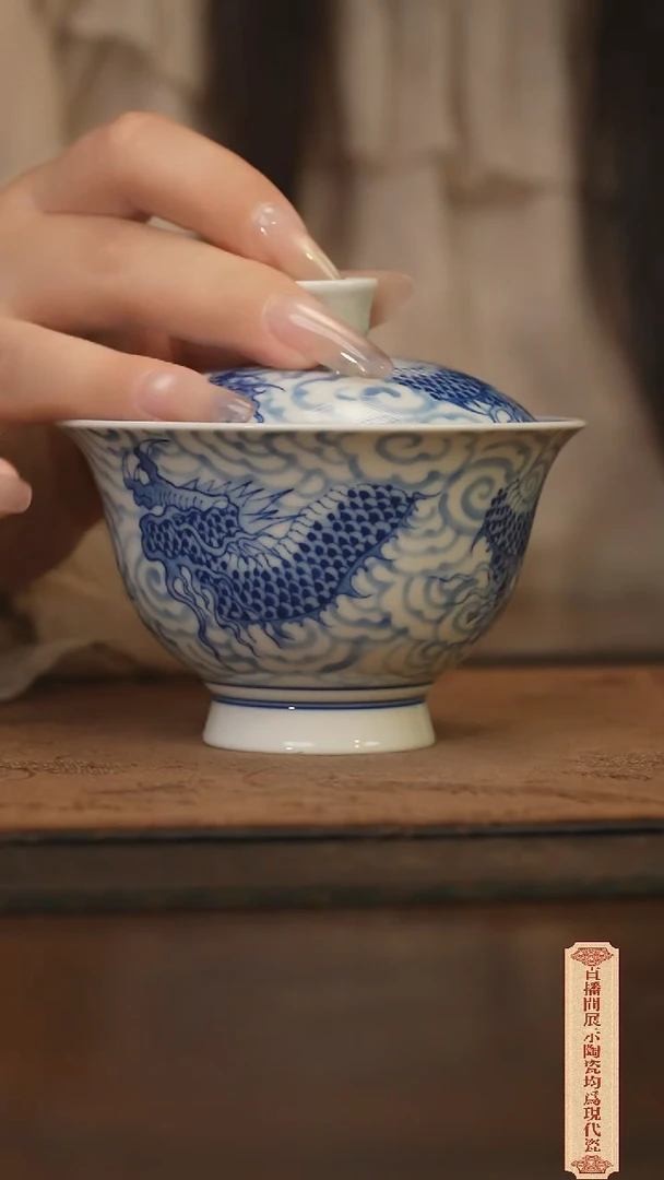 瓷片柴窑青花破价福利